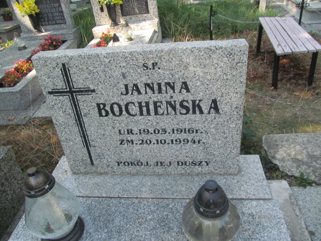 Janina Bocheńska 1916 Świdnica - Grobonet - Wyszukiwarka osób pochowanych