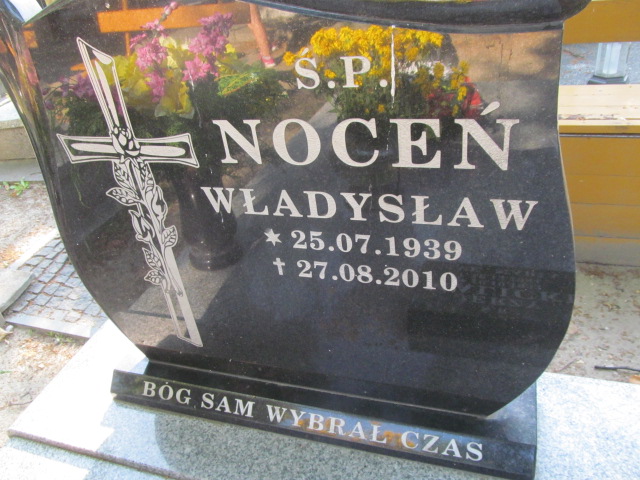 Jerzy Malicki 1932 Świdnica - Grobonet - Wyszukiwarka osób pochowanych