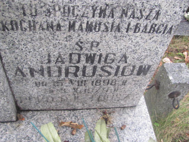 Barbara Suszek 1931 Świdnica - Grobonet - Wyszukiwarka osób pochowanych