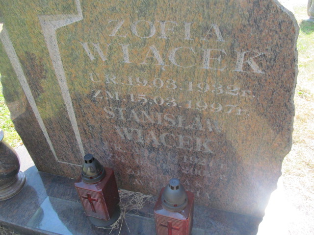 Stanisław Wiącek 1924 Świdnica - Grobonet - Wyszukiwarka osób pochowanych